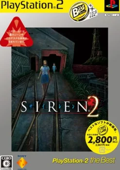 Sony Computer Entertainment Siren 2 (PlayStation2 the Best) Sale