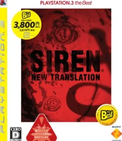 Sale Sony Computer Entertainment Siren: New Translation (PlayStation3 the Best)