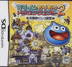 Hot Square Enix Slime Mori Mori Dragon Quest 2