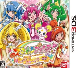 Bandai Namco Games Smile Precure! Let's Go! Marchen World Online