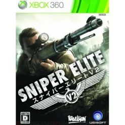 505 Games Sniper Elite V2 Online