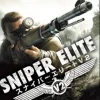 Ubisoft Sniper Elite V2