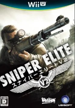 Ubisoft Sniper Elite V2