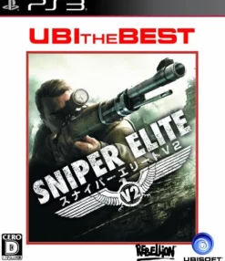 Ubisoft Sniper Elite V2 [UBI the Best]