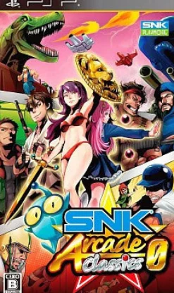 Online SNK Playmore SNK Arcade Classics 0