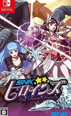 SNK Heroines Tag Team Frenzy Nintendo Switch Best