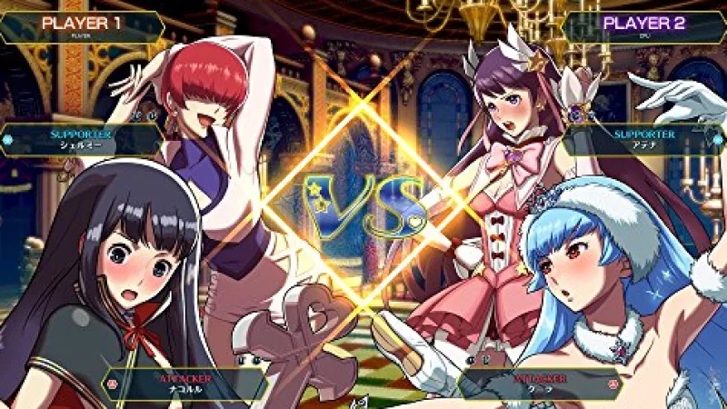 SNK Heroines Tag Team Frenzy Nintendo Switch Best