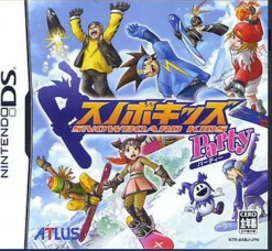 Atlus Snowboard Kids Party Discount