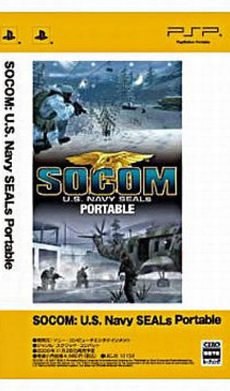 Sony Computer Entertainment SOCOM: U.S. Navy SEALs Portable