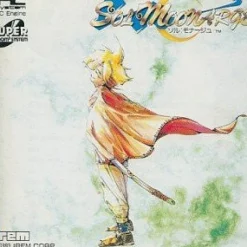 New Irem Sol Moonarge