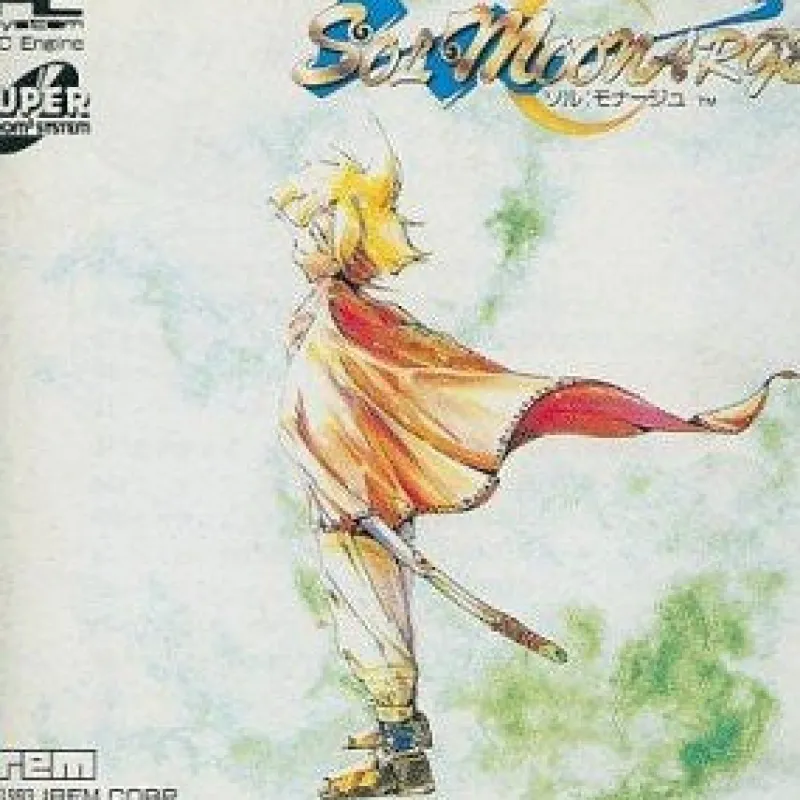 New Irem Sol Moonarge