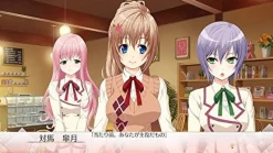 Pure Wish Song Of Memories [Limited Edition] Online