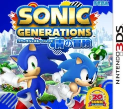 Discount Sega Sonic Generations: Ao no Bouken