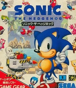 Sega Sonic the Hedgehog