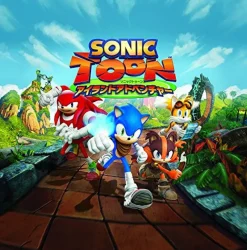 Discount Sega Sonic Toon: Island Adventure