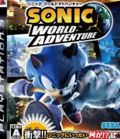 Best Sega Sonic World Adventure