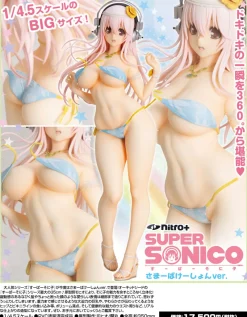 Clearance Orchid Seed SoniComi (Super Sonico) - Sonico - 1/4.5 - Summer Vacation ver.
