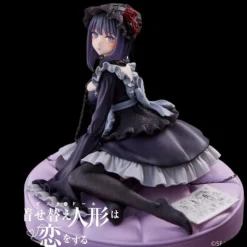 Taito Sono Bisque Doll wa Koi o Suru - Kitagawa Marin - Artist MasterPiece+ - Kuroe Shizuku ver. Sale