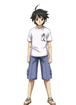 Outlet Kadokawa Shoten Sora no otoshi mono: DokiDoki Summer Vacation [DX Pack]