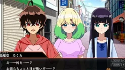 Online Bandai Namco Games Sosei No Onmyoji