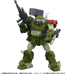 Takara Tomy as Manufacturer Soukou Kihei VOTOMS - ATM-09-RSC Scopedog Red Shoulder Custom - AT Collection (01) - ToyRise - 1/48 (Takara Tomy) Outlet