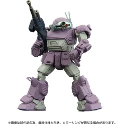 Outlet Takara Tomy as Manufacturer Soukou Kihei VOTOMS - ATM-09-ST Scopedog - AT Collection (02) - ToyRise - 1/48 - Melkian Type (Takara Tomy)
