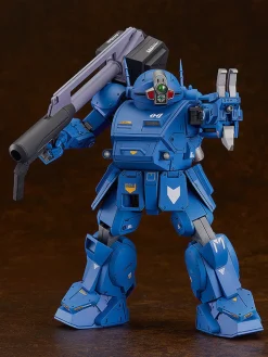 Good Smile Company , Max Factory Soukou Kihei VOTOMS - X-ATH-02 Strike Dog - Ypsilon - Plamax SV-01 - 1/24 (Good Smile Company, Max Factory) Sale