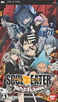 Bandai Namco Games Soul Eater: Battle Resonance