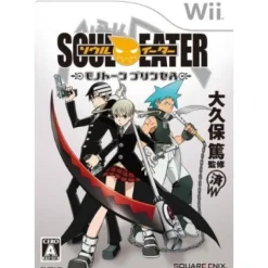 Best Square Enix Soul Eater: Monotone Princess