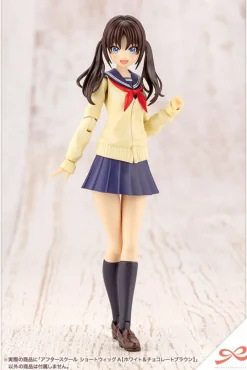 Outlet Kotobukiya Sousai Shoujo Teien After School Short Wig A [White & Chocolate Brown] 1/10 Plastic Model