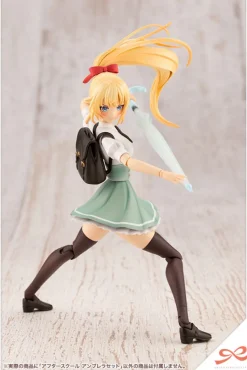 Kotobukiya Sousaishojoteien - After School Umbrella Set - 1/10 New