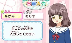 Happinet Sousaku Alice to Oujisama! Sale