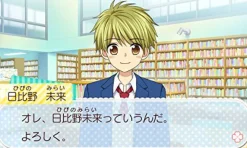 Happinet Sousaku Alice to Oujisama! Sale