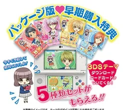 Happinet Sousaku Alice to Oujisama! Sale