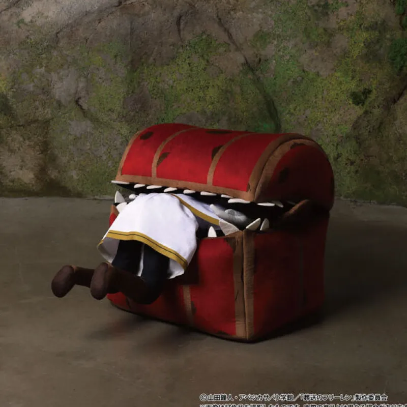 Movic Sousou no Frieren - Frieren - Mimic Outlet