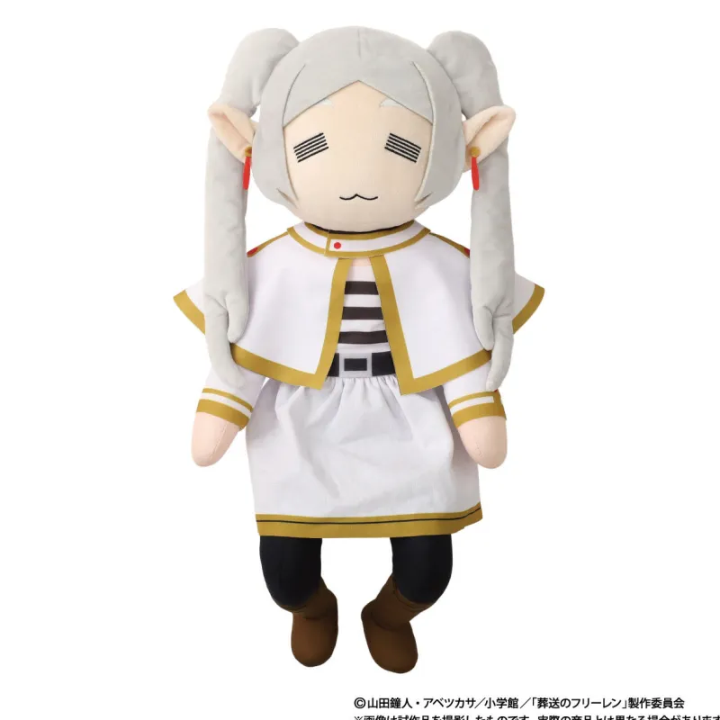 Movic Sousou no Frieren - Frieren - Mimic Outlet