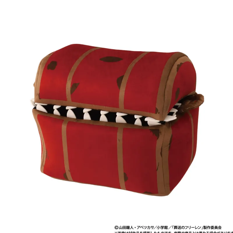 Movic Sousou no Frieren - Frieren - Mimic Outlet