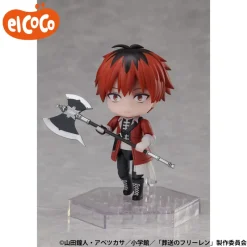 elCOCO Sousou no Frieren - Stark - Dform+ Discount