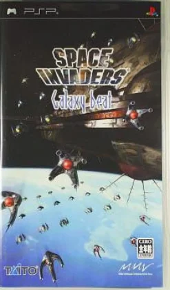 Discount Taito Space Invader Galaxy Beat