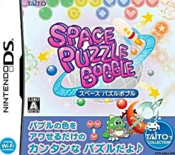 Clearance Taito Space Puzzle Bobble