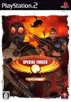 Titus Special Forces: Fire for Effect Discount