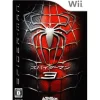 Clearance Activision Spider-Man 3