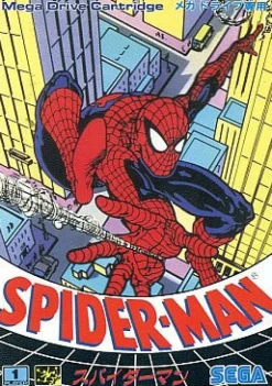 Sega Spider-Man vs. The Kingpin Online