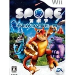 Electronic Arts Spore: Kimi wa Tsukuru Hero Outlet