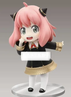 Taito Spy × Family - Anya Forger - Puchieete