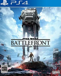 Electronic Arts Star Wars: Battlefront Sale