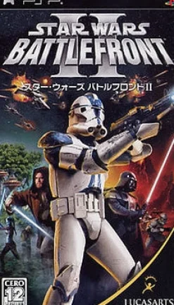 Electronic Arts Star Wars: Battlefront II Sale