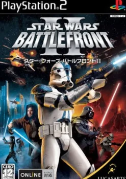 Outlet Electronic Arts Star Wars: Battlefront II