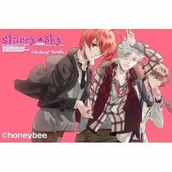 Honey Bee Starry * Sky: After Spring Portable [Limited Edition] Outlet
