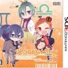 Clearance Honey Bee Starry * Sky: In Autumn 3D [Regular Edition]